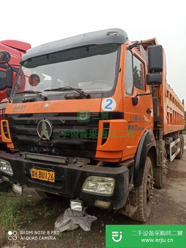 山東出售二手北奔重汽自卸車