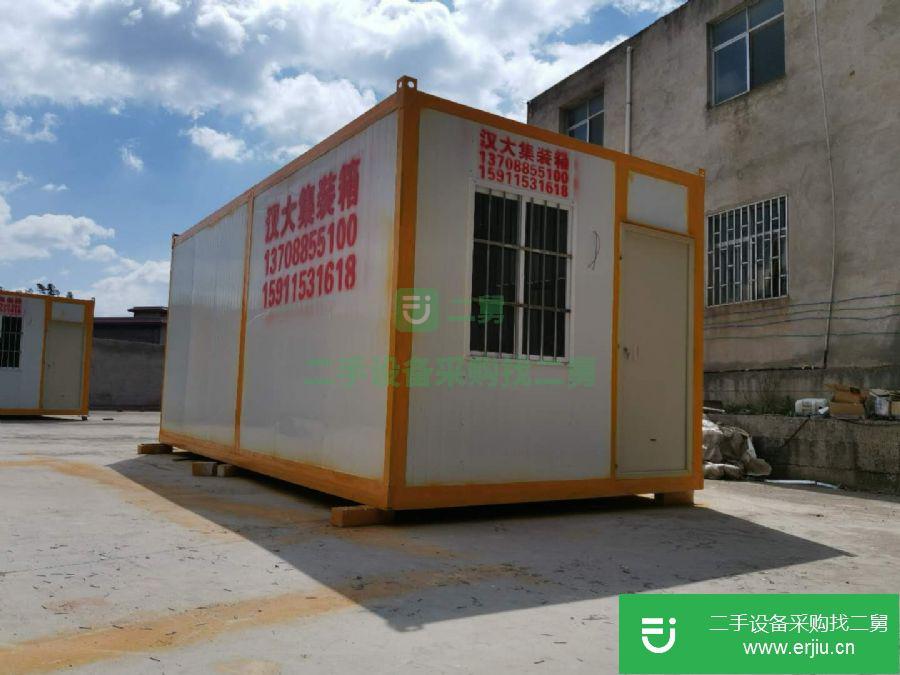 云南出售二手住人集裝箱