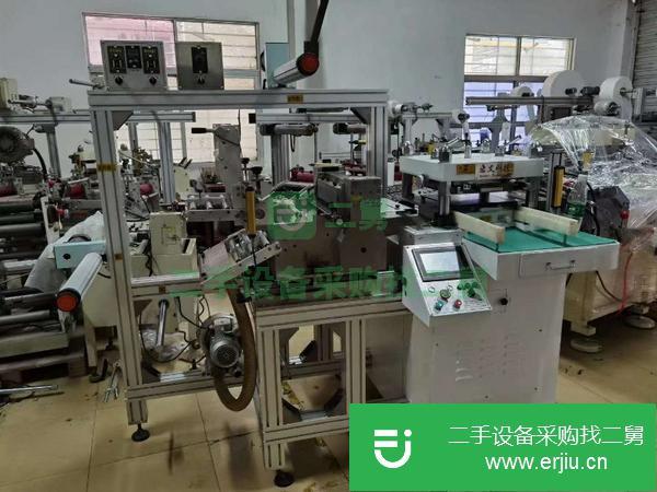 廣東出售二手模切機