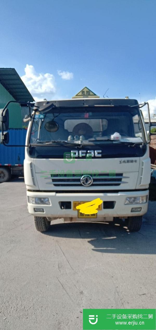 廣東出售二手八噸油罐車手續齊全
