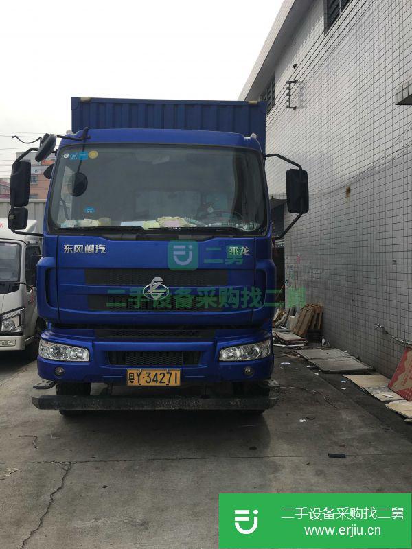 廣東出售二手東風柳汽箱式貨車