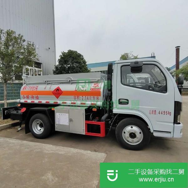 江蘇出售二手東風2噸藍牌油罐車包上戶