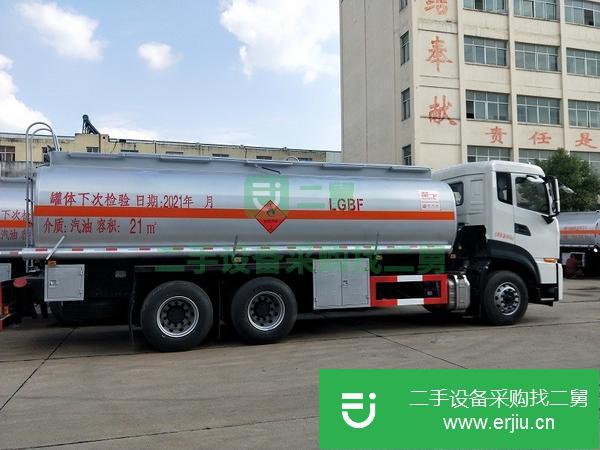 廣東出售二手國六后八輪油罐車全國可上戶