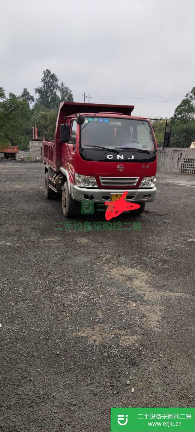 湖南出售二手南駿祥康自卸車