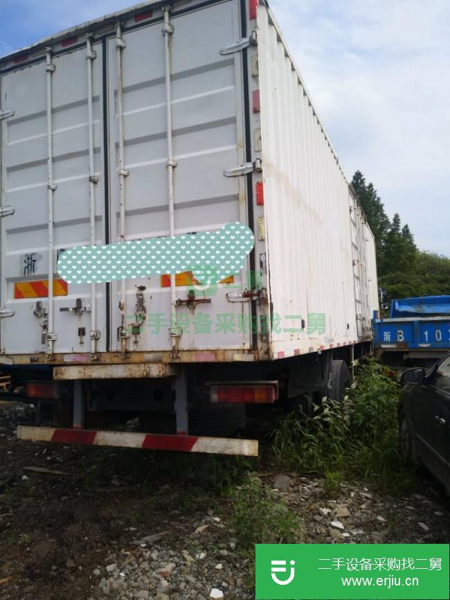 浙江出售二手陜汽華山廂式貨車