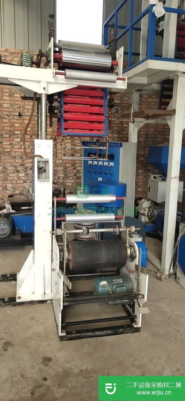 河北出售二手高低壓吹膜機(jī)