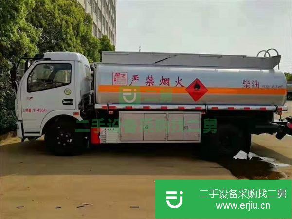 四川出售二手8噸加油車