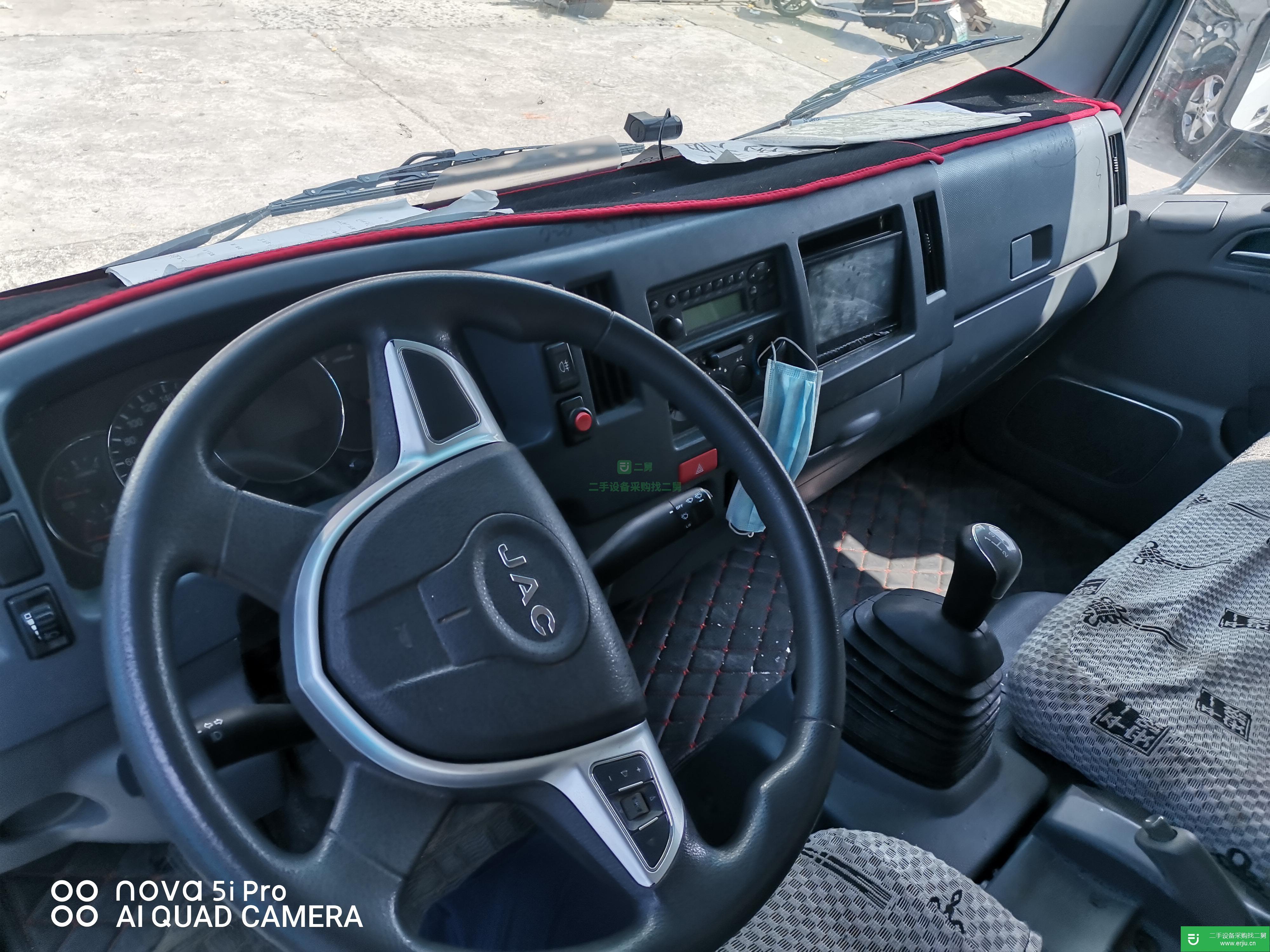 江蘇出售二手江淮帥鈴箱式貨車