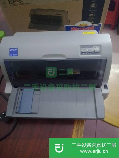 廣東出售二手愛普生LQ-610K打印機9成新