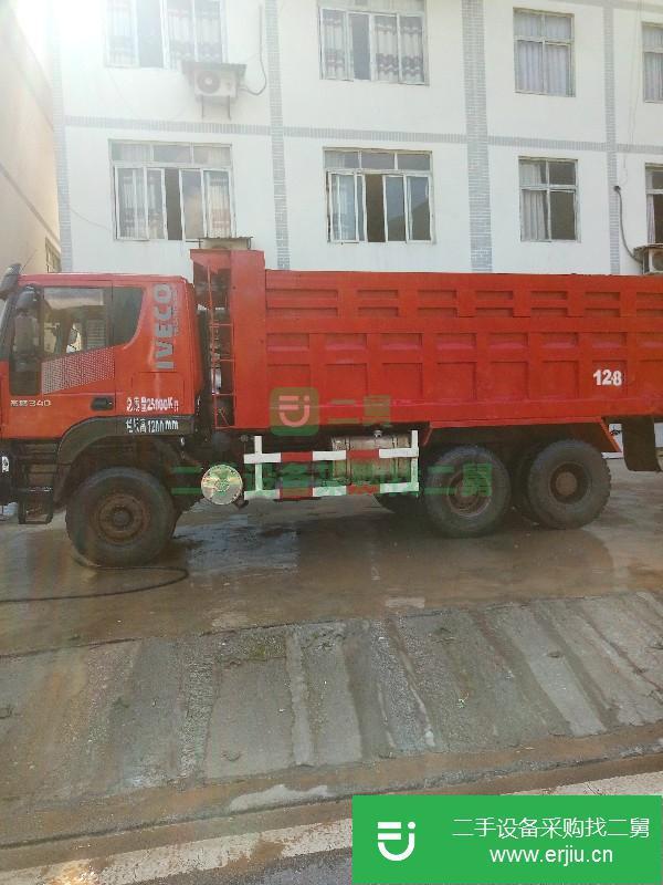 重慶出售二手紅巖杰獅自卸車(chē)