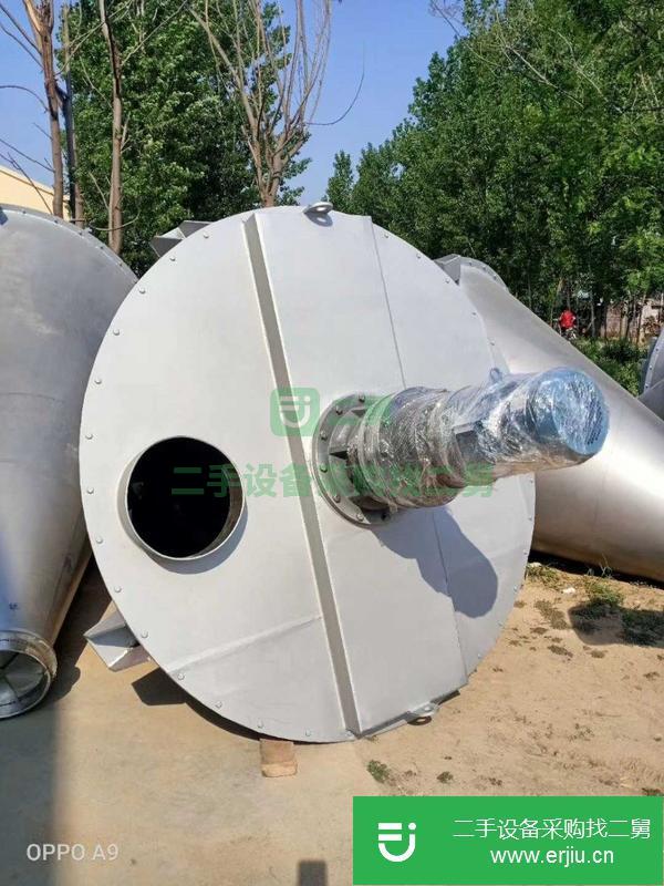 江蘇出售二手錐型混合機(jī)