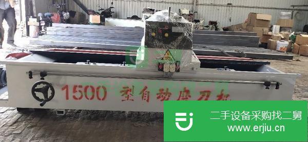 河北出售二手1500型自動磨刀機