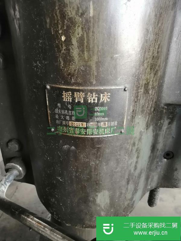 山東出售二手泰安3040搖臂鉆
