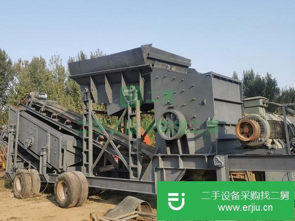 河北出售二手移動破碎機