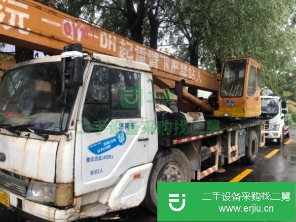 山東出售二手浦沅12噸汽車吊