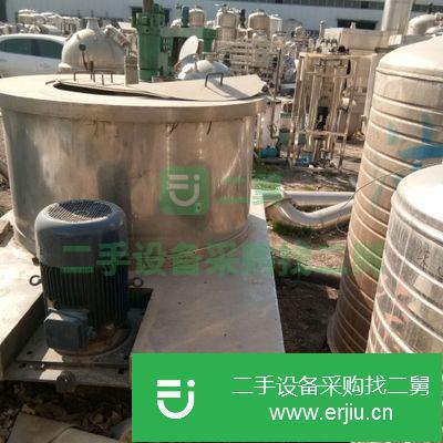 山東出售二手平板吊帶離心機(jī)