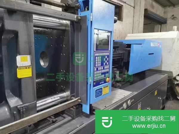 安微出售二手海天MA2000注塑機(jī)機(jī)況一級(jí)