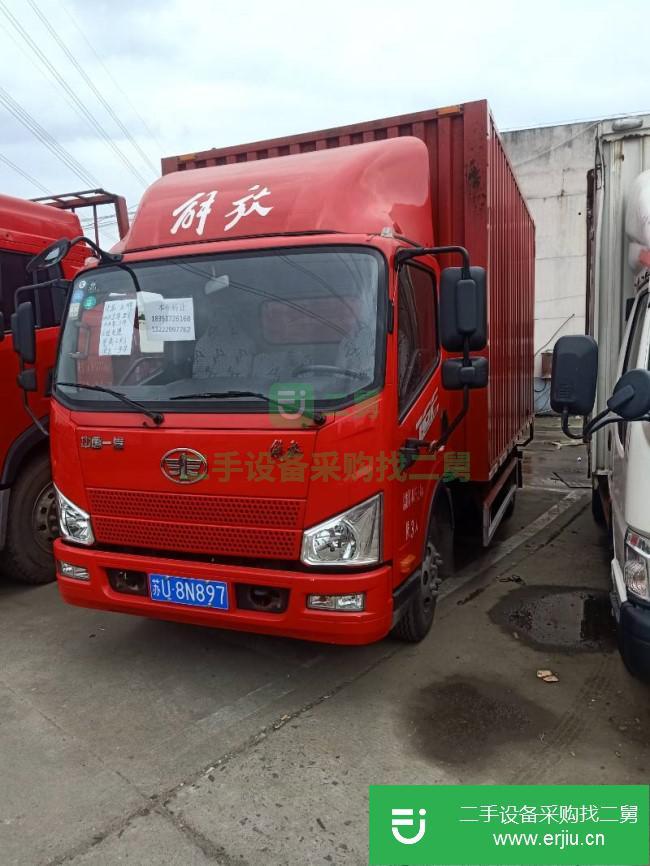 江蘇出售二手一汽解放廂式貨車