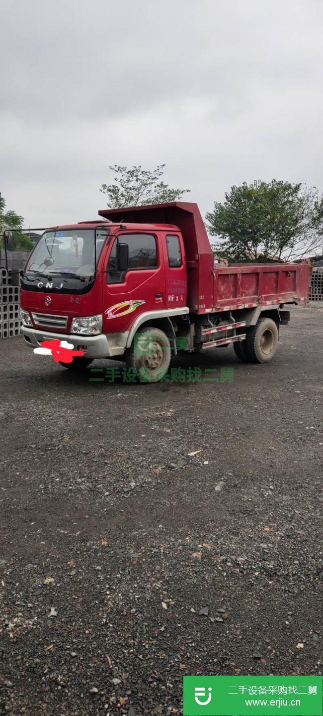 湖南出售二手南駿祥康自卸車