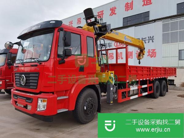 河北出售二手東風后八輪隨車吊