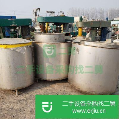山東出售二手30升高速分散機