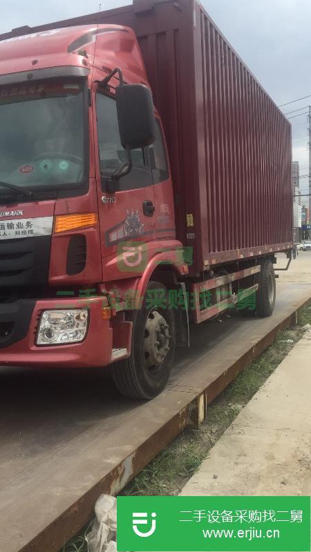 江蘇出售二手福田歐馬可箱式貨車