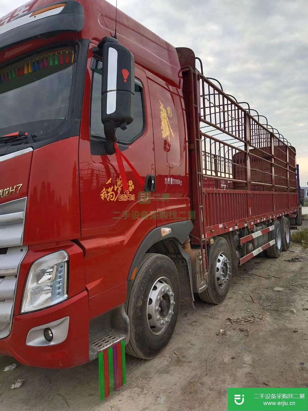 江西出售二手東風柳汽480馬力貨車