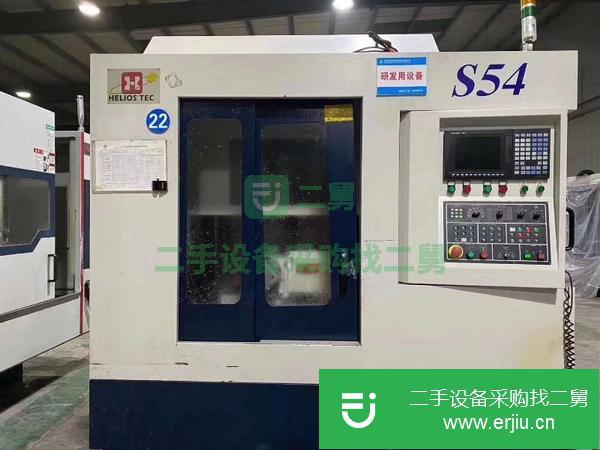 天津出售二手雙工位高速加工中心