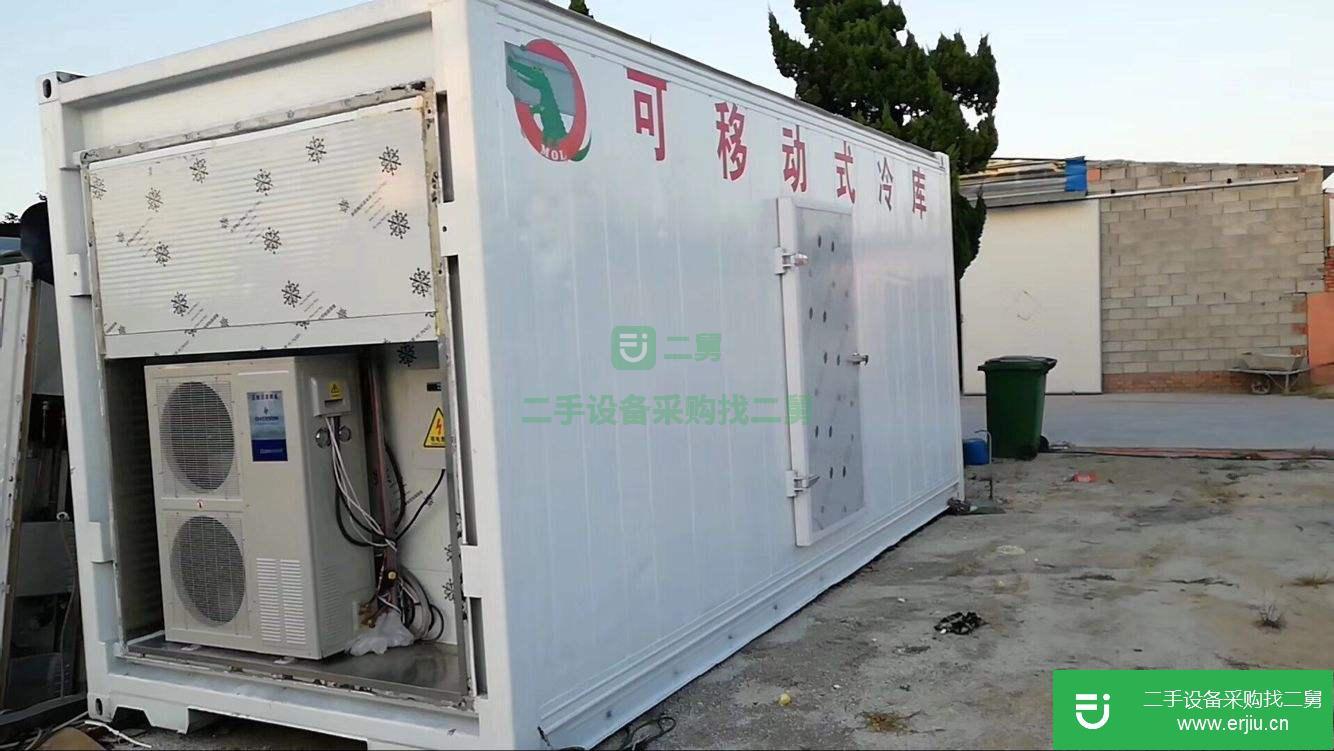北京出售二手雪源制冷移動(dòng)式集裝箱冷庫