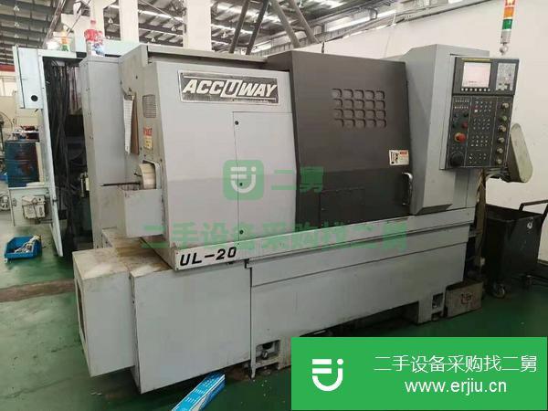 江蘇出售二手臺(tái)灣鉅基UT200P數(shù)控斜身車床