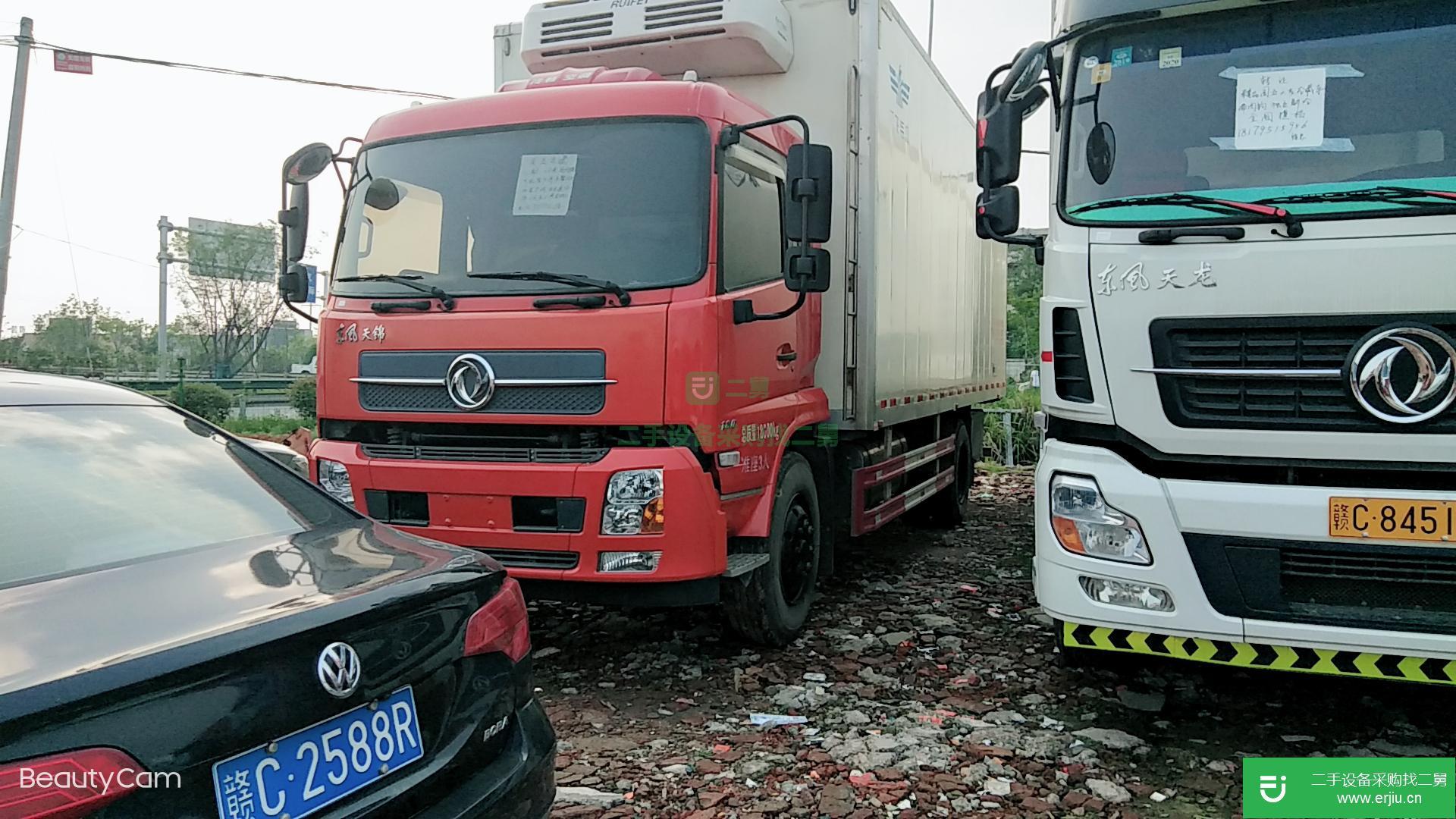 江西出售二手東風天錦冷藏車