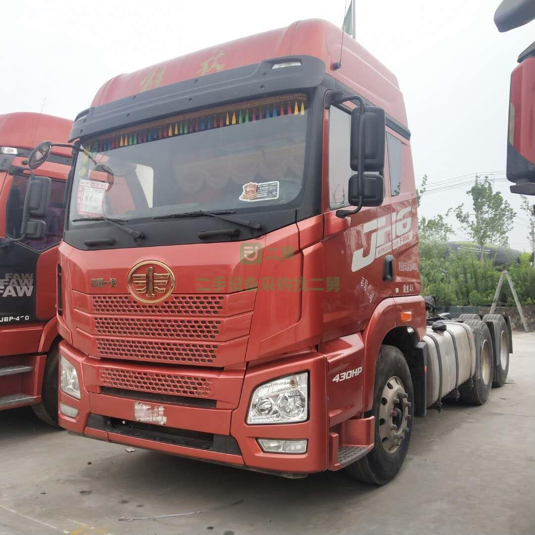 出售二手解放19年3月J6P牽引車550馬力