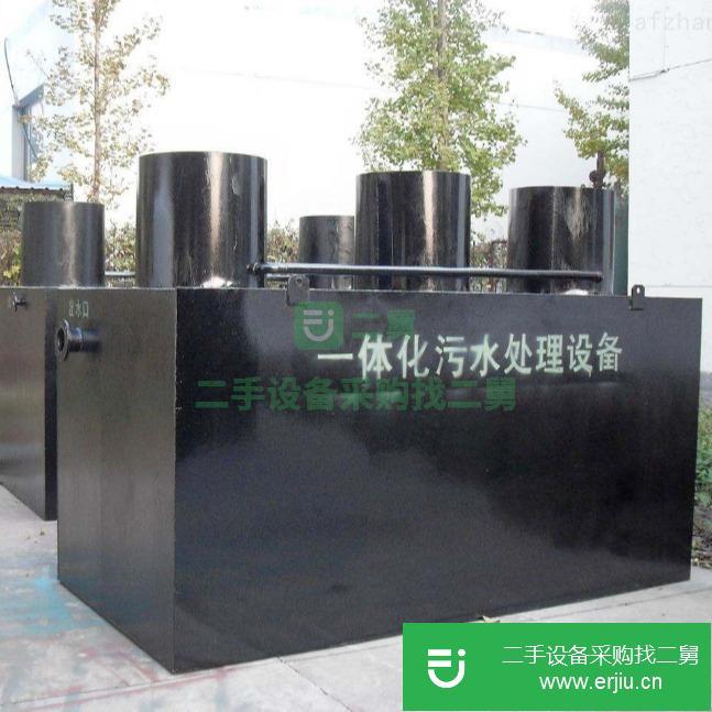 山東出售二手地理式污水處理設備