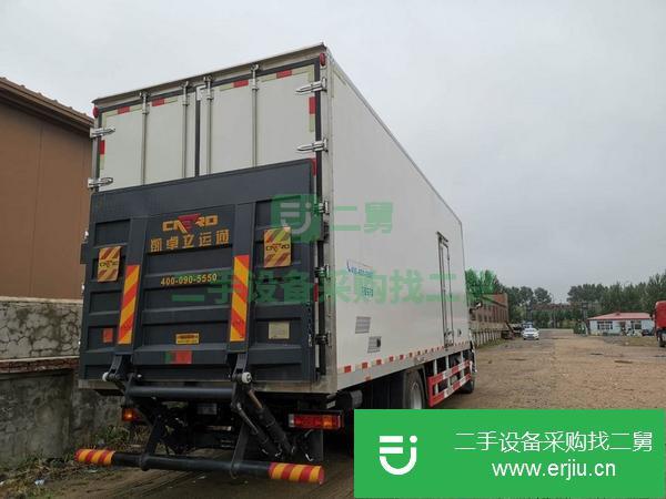 黑龍江出售二手陜汽軒德M3000單橋7.9米冷藏車