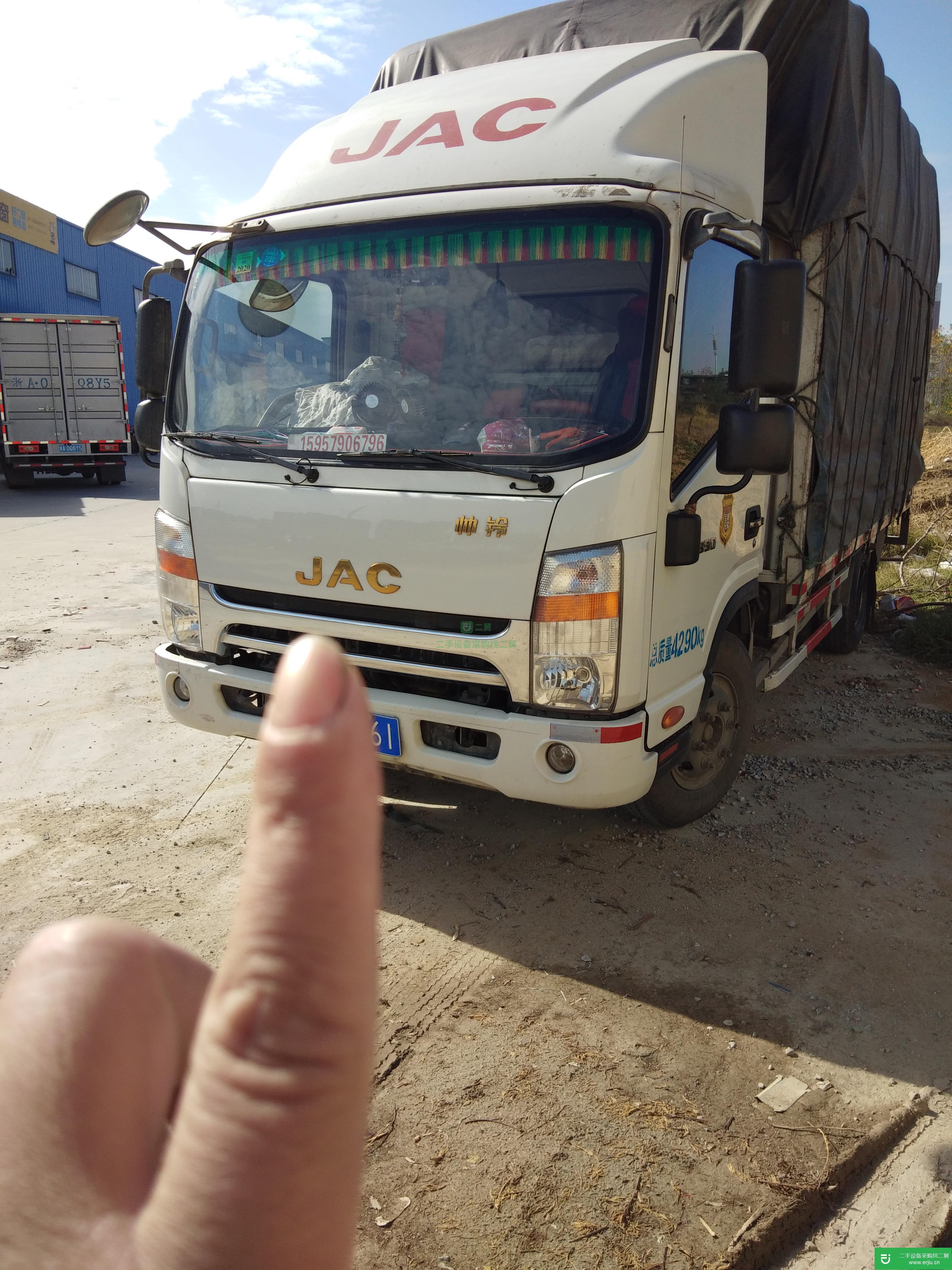 安微出售二手江淮帥鈴載貨車