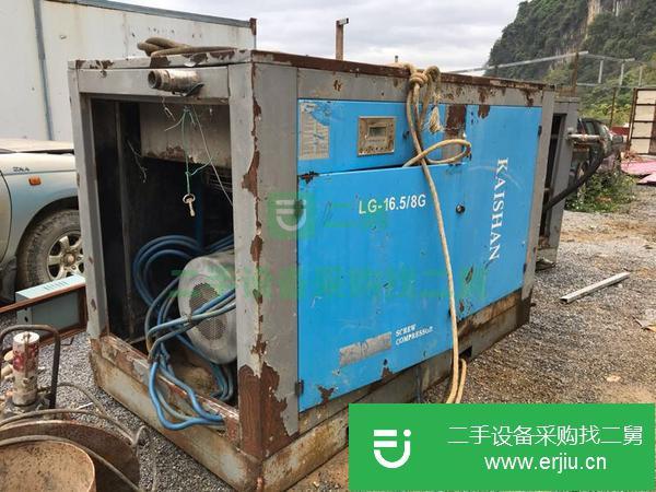 廣西出售二手開(kāi)山螺桿壓縮機(jī)