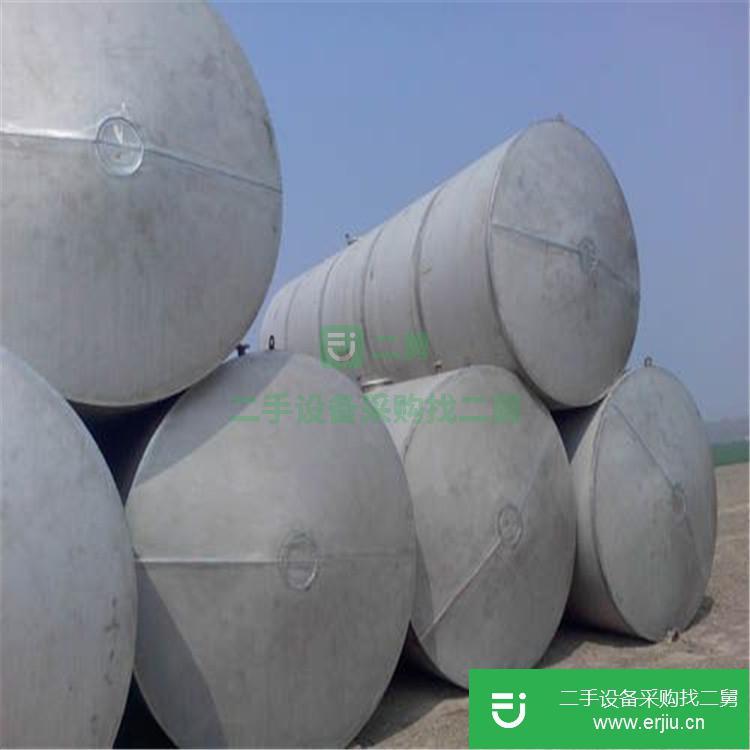 山東出售二手20申江10噸不銹鋼儲罐