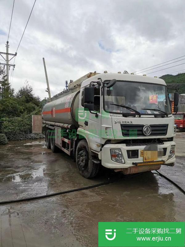 貴州出售二手東風后八輪油罐車