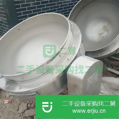 山東出售二手電控?cái)嚢鑺A層鍋
