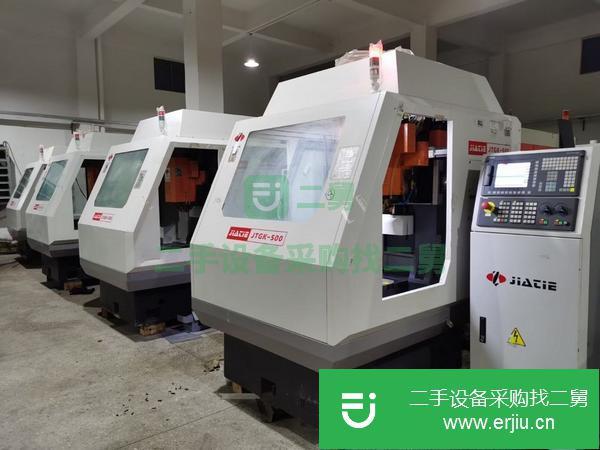 廣東出售二手佳鐵500C高速精雕機(jī)