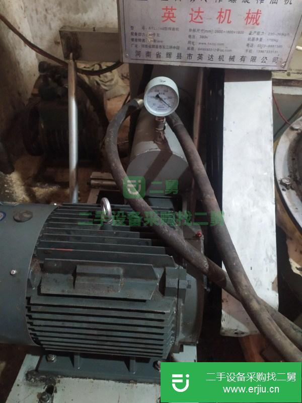 河南出售二手168型全自動(dòng)條排榨油機(jī)