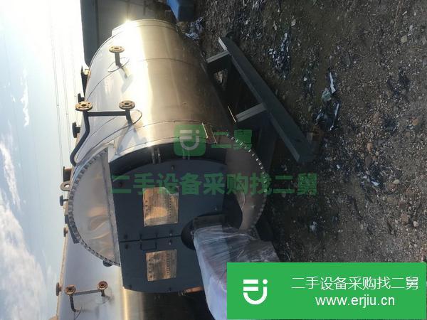 安徽出售二手1噸燃油燃氣蒸汽鍋爐