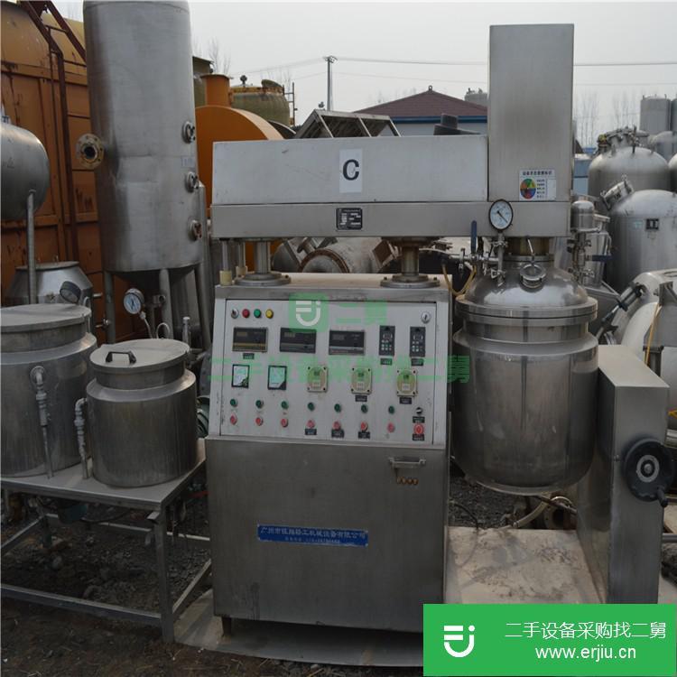 山東出售二手YS-CS50真空均值乳化機(jī)