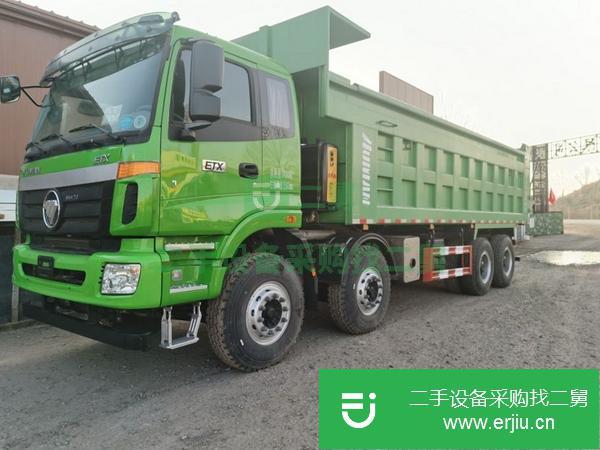黑龍江出售二手歐曼前四后八自卸車