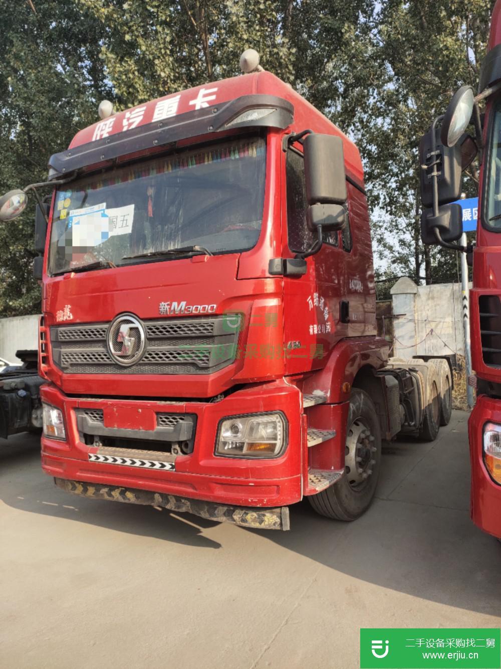 山東出售二手陜汽重卡牽引車