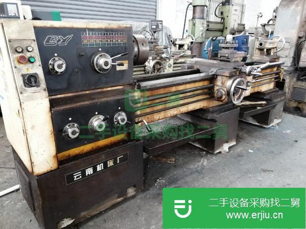 江蘇出售二手2米大孔徑云南6150車床