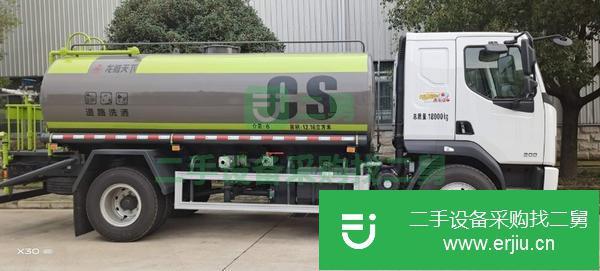 湖北出售二手15方柳汽灑水車