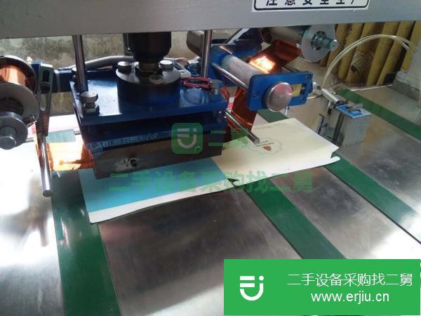 廣東出售二手全自動平面燙金機 微電腦控制