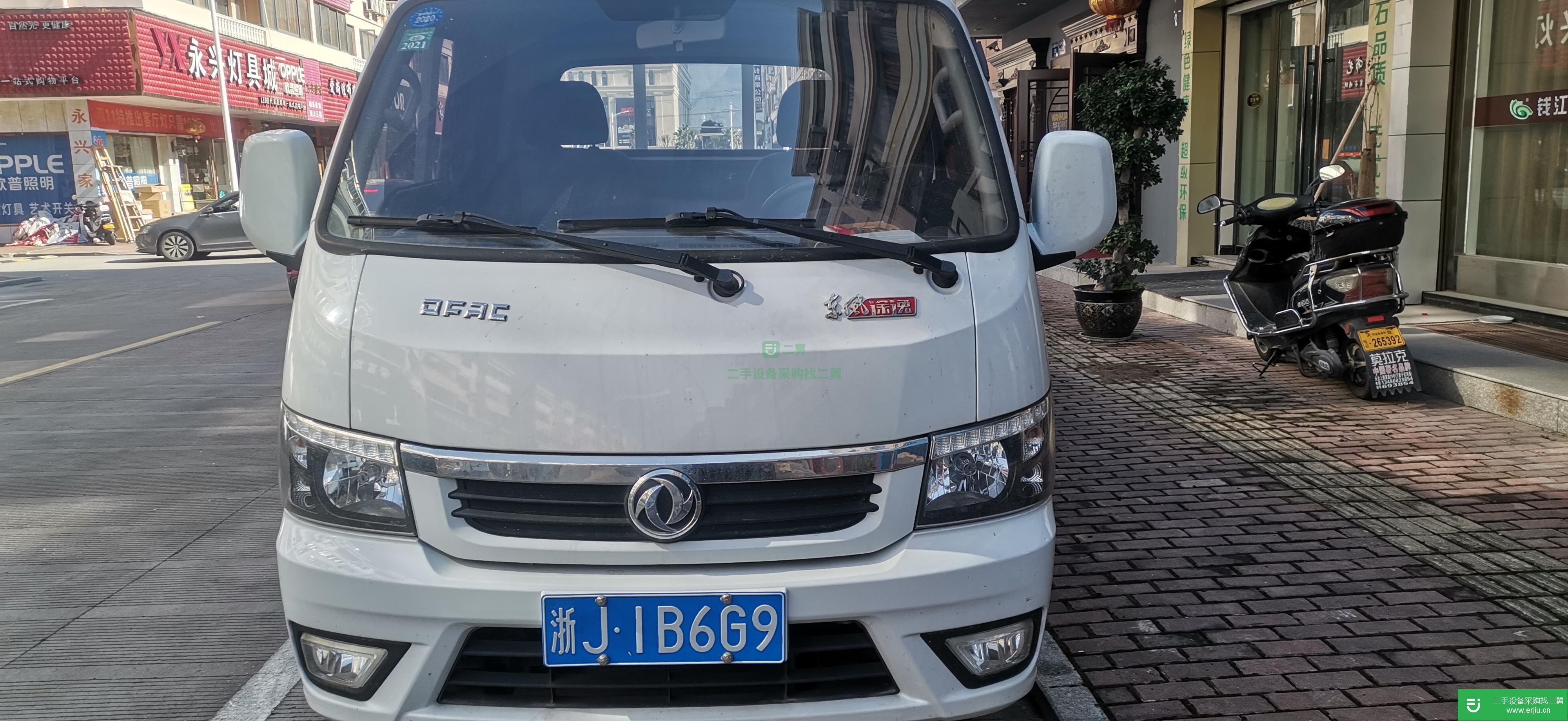 浙江出售二手東風途逸113馬力貨車