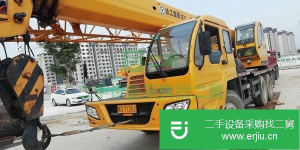 河北出售二手徐工十六噸吊車(chē)手續(xù)齊全